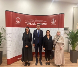 Üniversitemiz Akademisyenlerinden Türk Dil Kurumu ve Türk Tarih Kurumuna Ziyaret ...