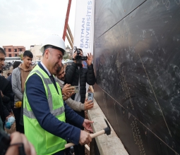 Diş Hekimliği Uygulama ve Araştırma Hastanesi İnşaatında Çivi Çakma ve Beton...