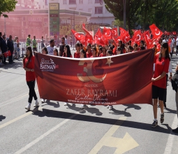 Üniversitemiz Rektörü Prof. Dr. İdris Demir, Zafer Bayramı Kutlama Törenine Katıldı...