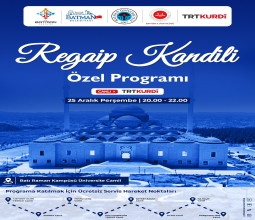Üniversitemiz Camii’nde Regaip Kandili’ne Özel Program...