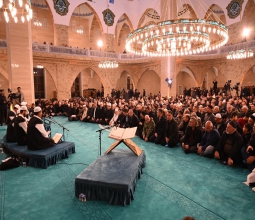 Üniversitemiz Camii’nde Regaip Kandili Özel Programı Yapıldı...