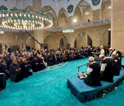 Üniversitemiz Camii’nde Regaip Kandili Özel Programı Yapıldı...