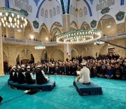 Üniversitemiz Camii’nde Regaip Kandili Özel Programı Yapıldı...