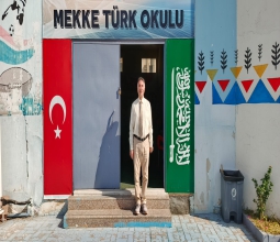 Rektörümüz Prof. Dr. İdris Demir, Uluslararası Mekke Türk Okulunda Öğrencilerle Buluştu...