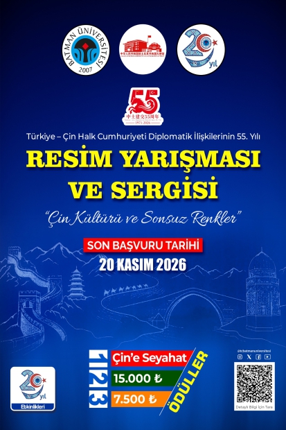 Resim Yarışması ve Sergisi "Çin Kültürü ve Sonsuz Renkler"