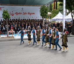 Rektörümüz Prof. Dr. Demir, 30 Ağustos Zafer Bayramı Kutlama Törenine Katıldı...